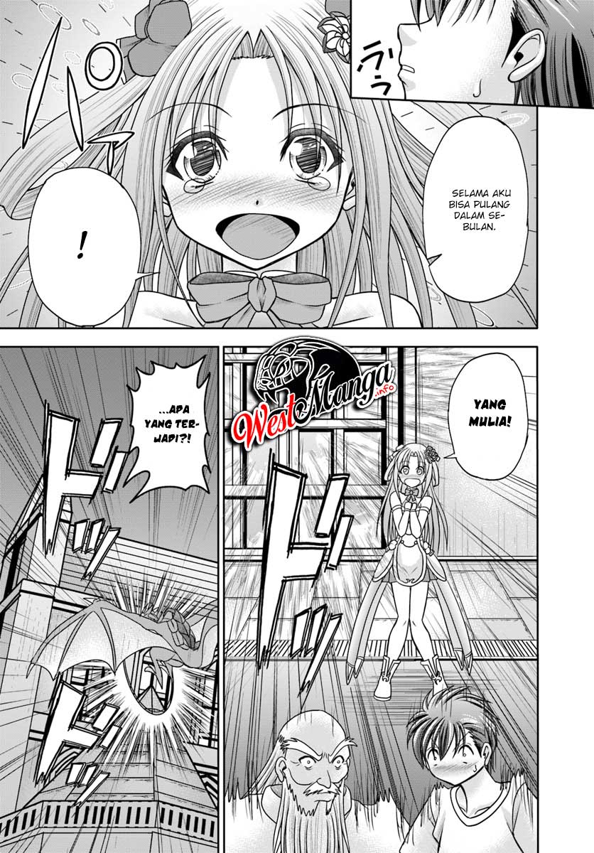 Taikoku Cheat nara Isekai Seifuku mo Rakushou desu yo? Chapter 02 Gambar 25