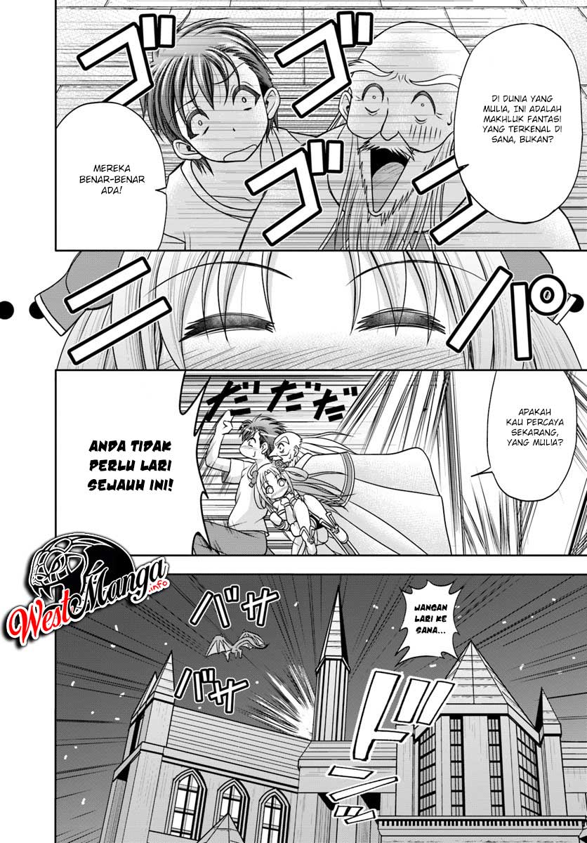 Taikoku Cheat nara Isekai Seifuku mo Rakushou desu yo? Chapter 02 Gambar 8