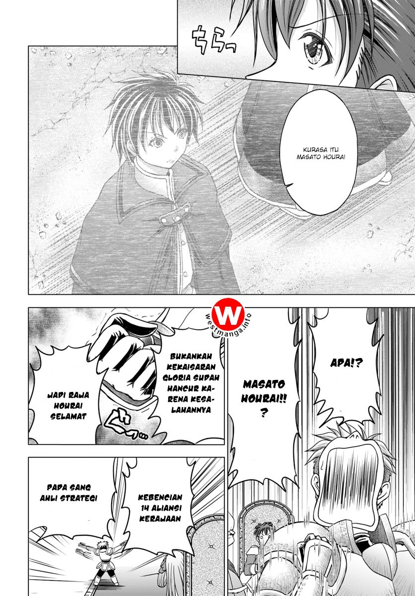 Taikoku Cheat nara Isekai Seifuku mo Rakushou desu yo? Chapter 01 Gambar 13