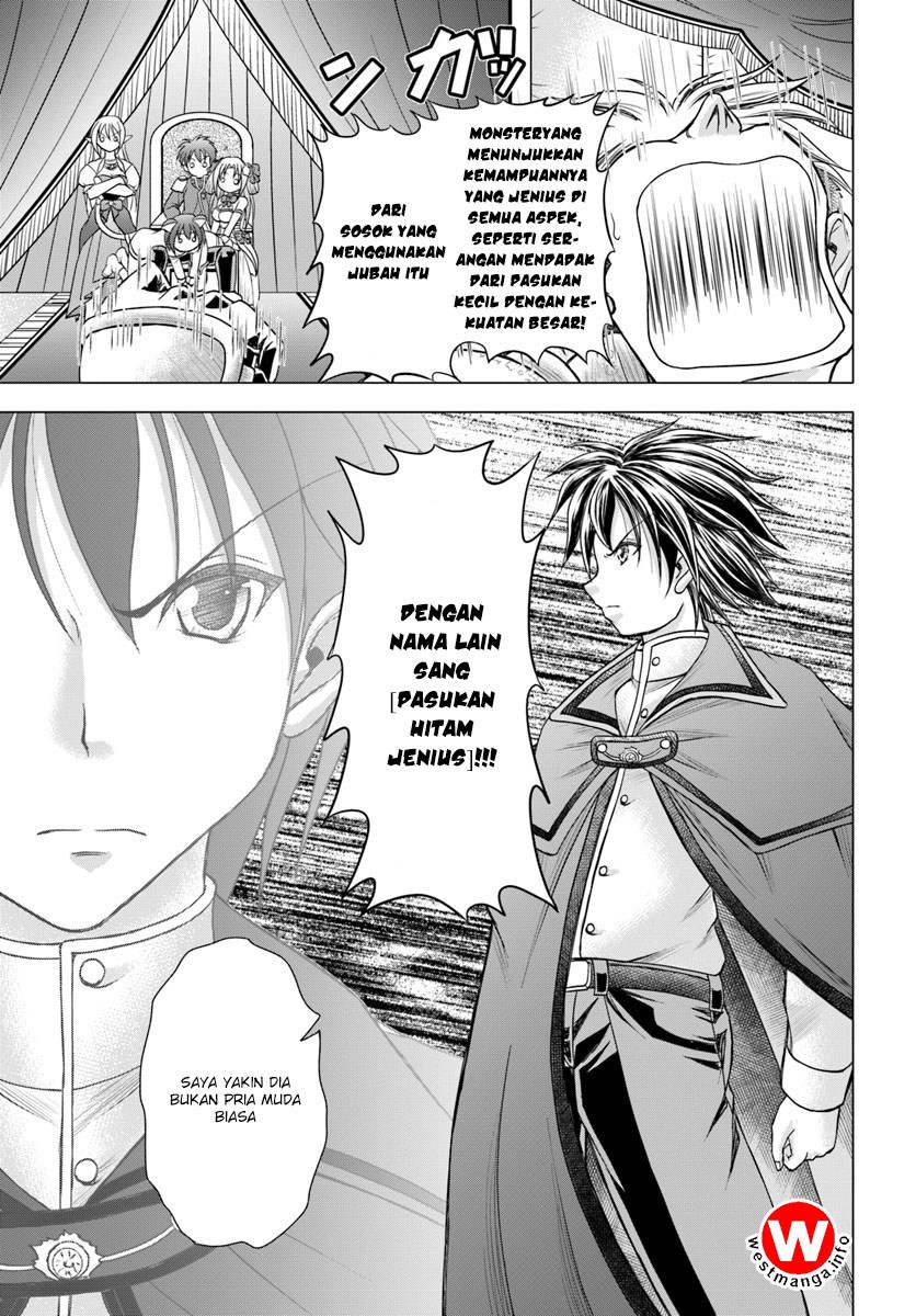 Taikoku Cheat nara Isekai Seifuku mo Rakushou desu yo? Chapter 01 Gambar 14