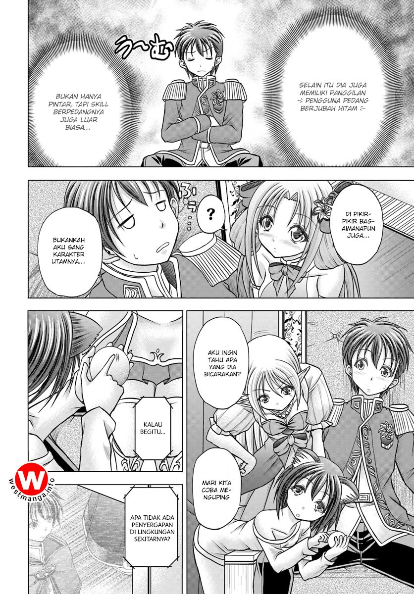 Taikoku Cheat nara Isekai Seifuku mo Rakushou desu yo? Chapter 01 Gambar 15