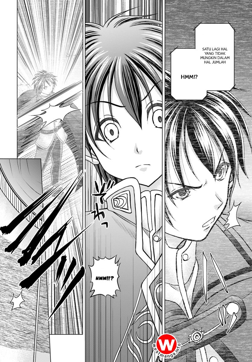Taikoku Cheat nara Isekai Seifuku mo Rakushou desu yo? Chapter 01 Gambar 17