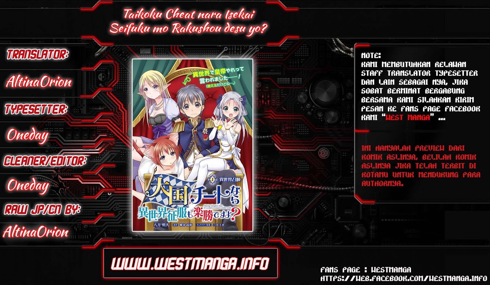 Baca Taikoku Cheat nara Isekai Seifuku mo Rakushou desu yo? Chapter 01 Gambar 2