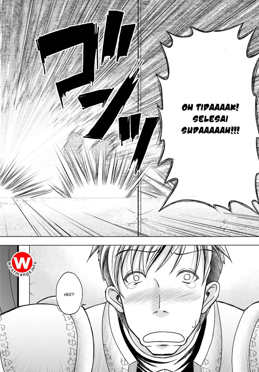 Taikoku Cheat nara Isekai Seifuku mo Rakushou desu yo? Chapter 01 Gambar 21