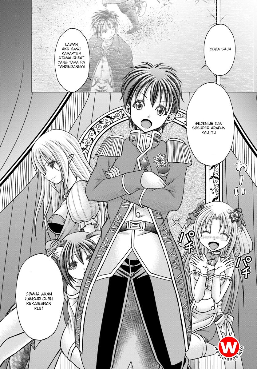 Taikoku Cheat nara Isekai Seifuku mo Rakushou desu yo? Chapter 01 Gambar 30