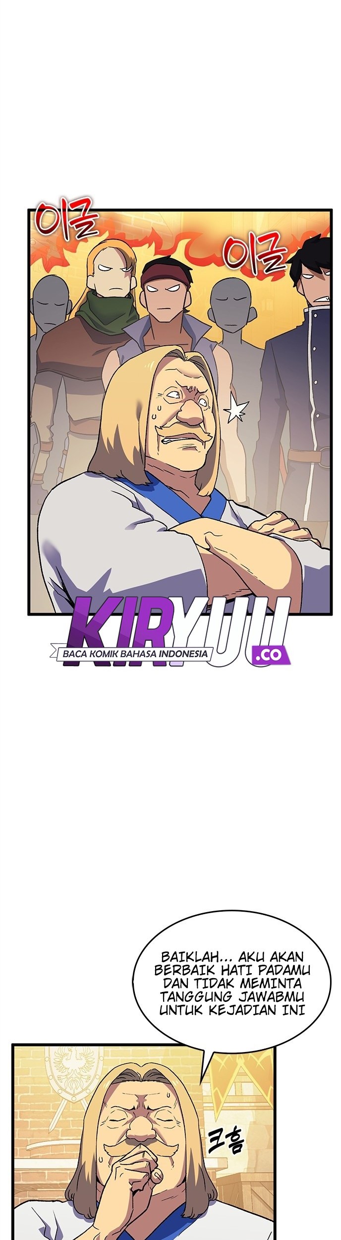Wizard of Arsenia Chapter 06 Gambar 21