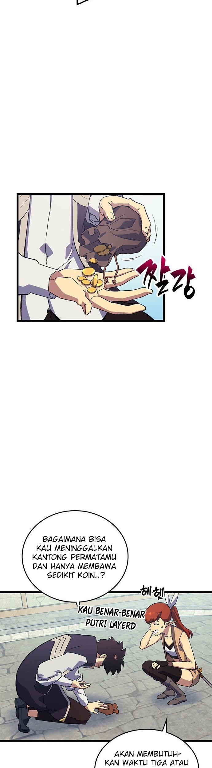 Wizard of Arsenia Chapter 04 Gambar 19