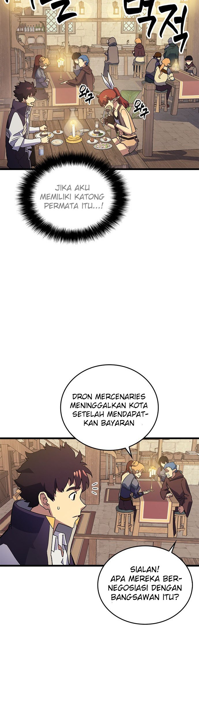 Wizard of Arsenia Chapter 04 Gambar 22