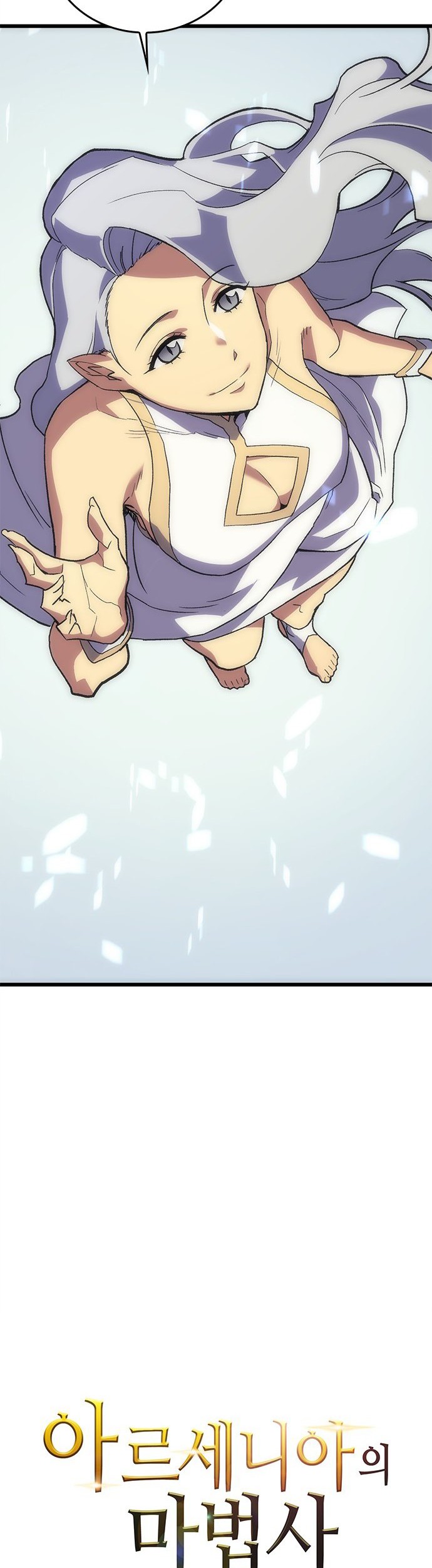 Wizard of Arsenia Chapter 03 Gambar 5