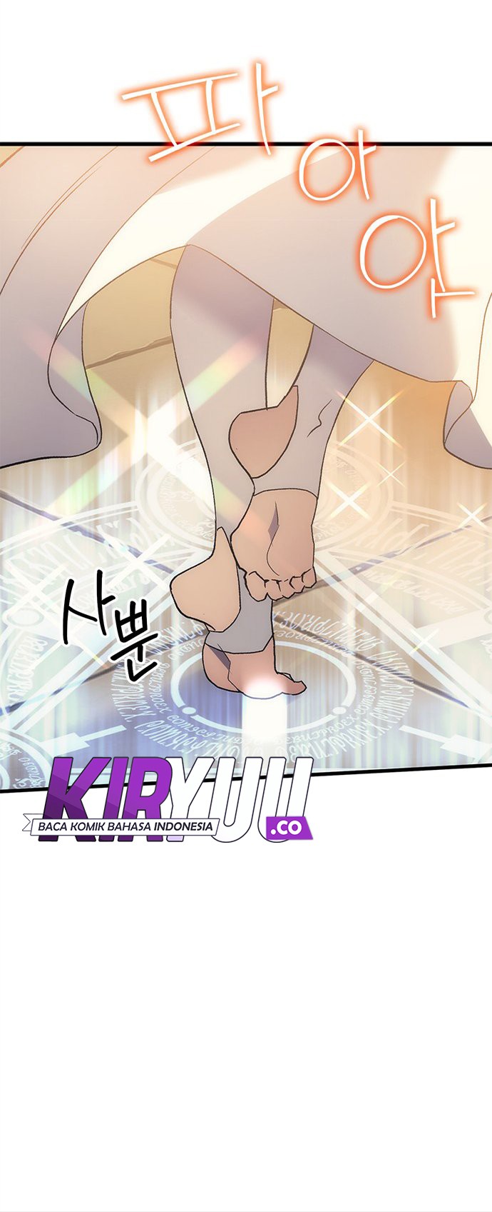 Wizard of Arsenia Chapter 02 Gambar 10