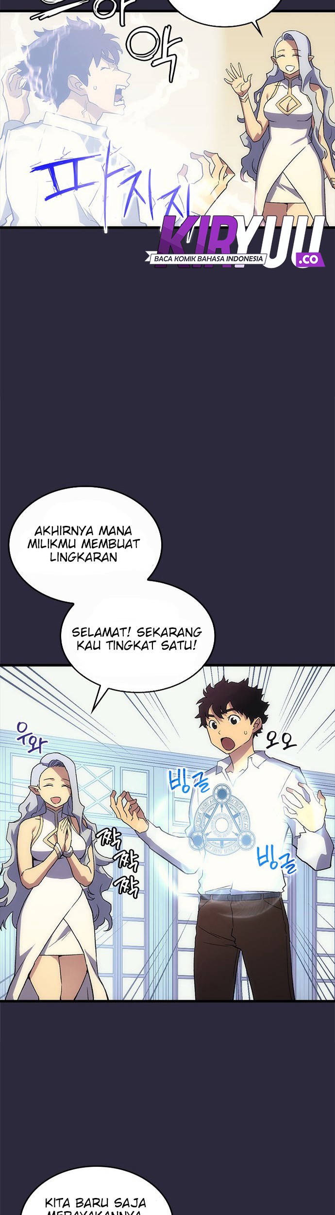 Wizard of Arsenia Chapter 02 Gambar 29