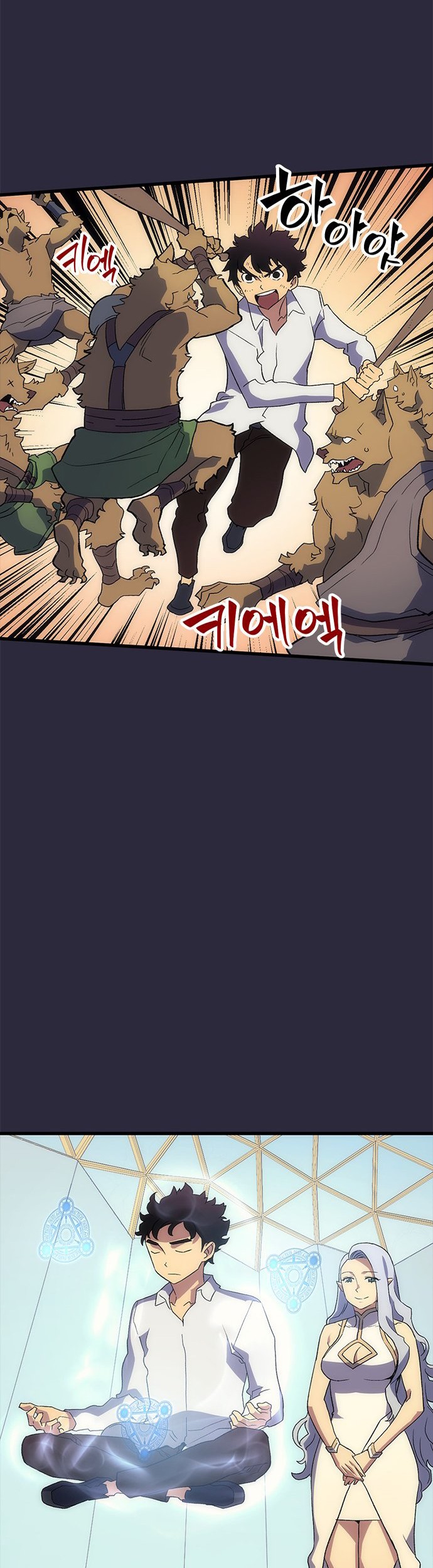 Wizard of Arsenia Chapter 02 Gambar 32