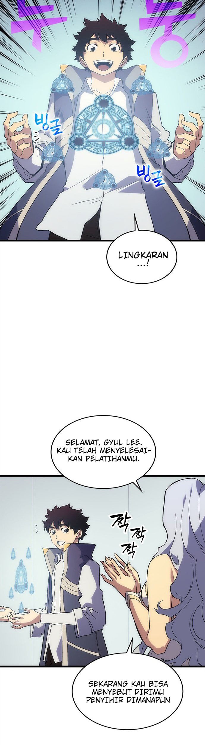 Wizard of Arsenia Chapter 02 Gambar 34