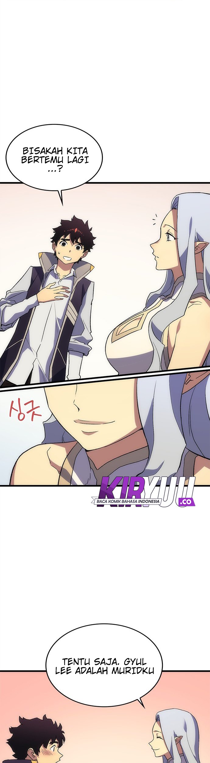 Wizard of Arsenia Chapter 02 Gambar 39
