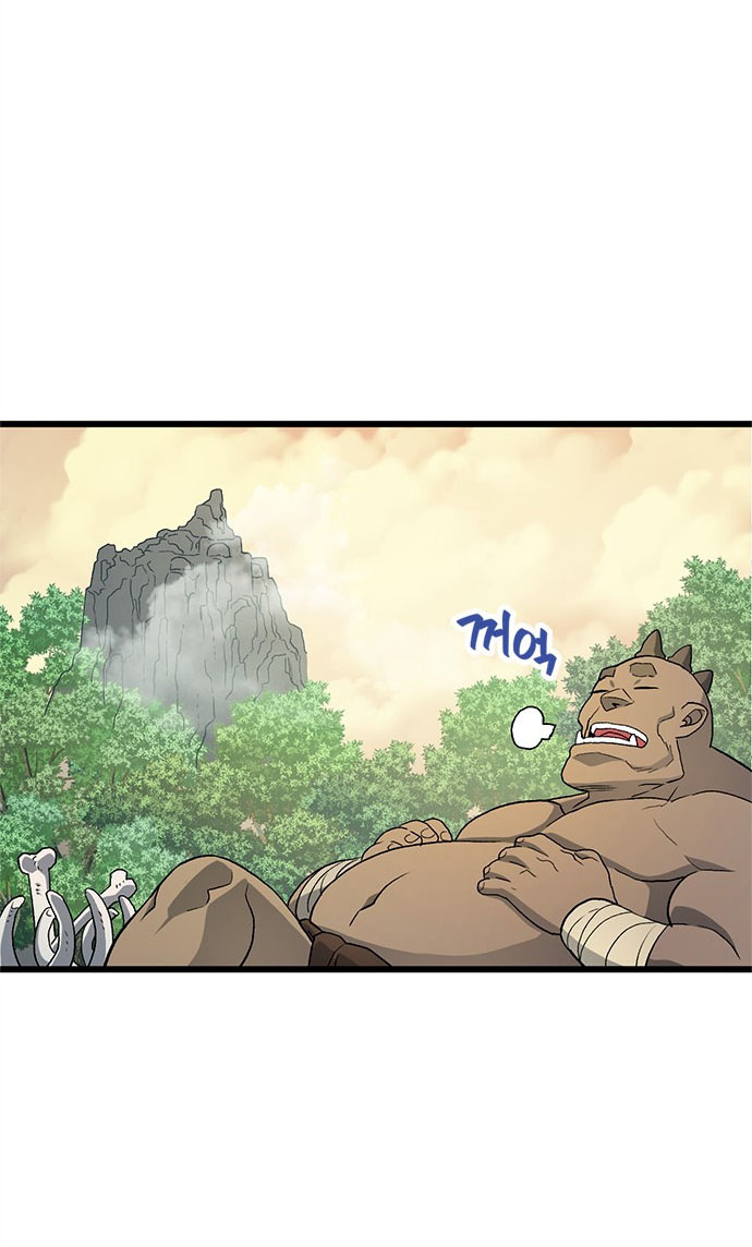 Wizard of Arsenia Chapter 01 Gambar 37