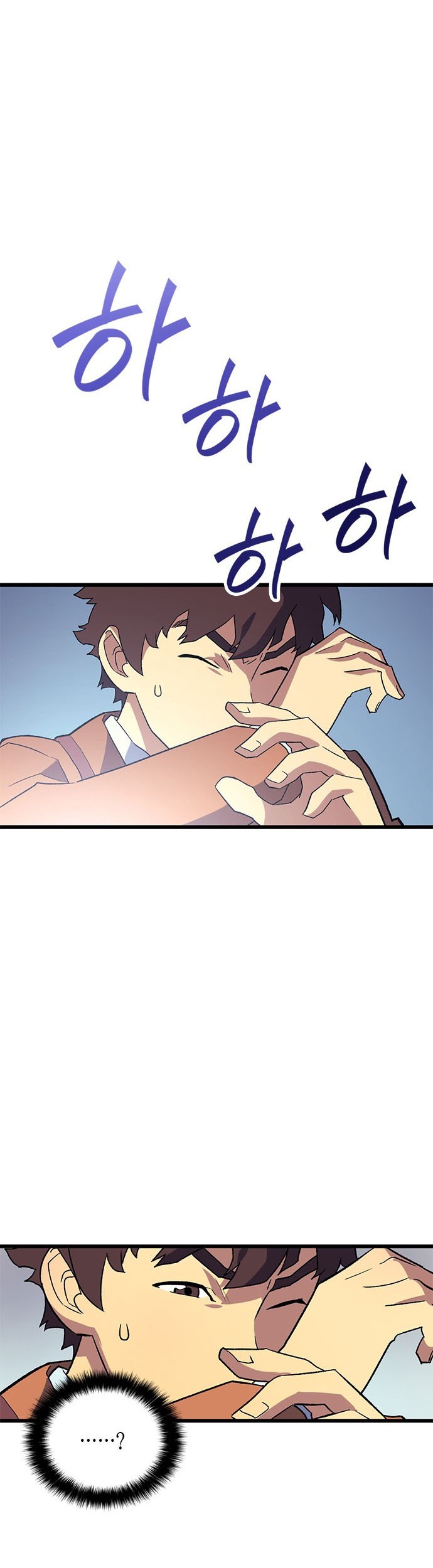 Wizard of Arsenia Chapter 01 Gambar 3