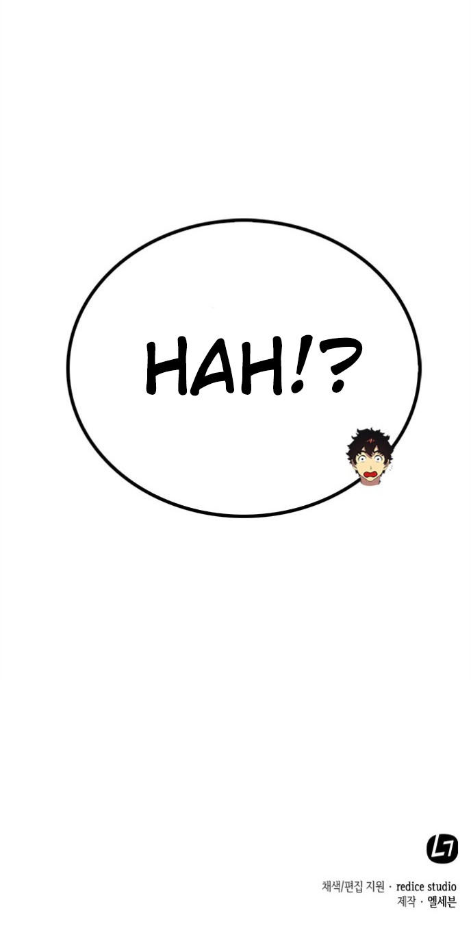Wizard of Arsenia Chapter 01 Gambar 56