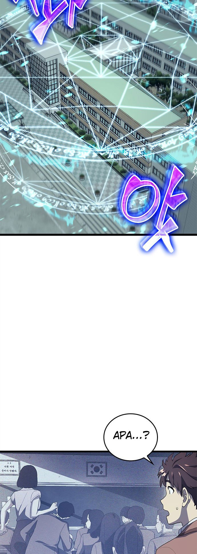 Wizard of Arsenia Chapter 00 Gambar 13