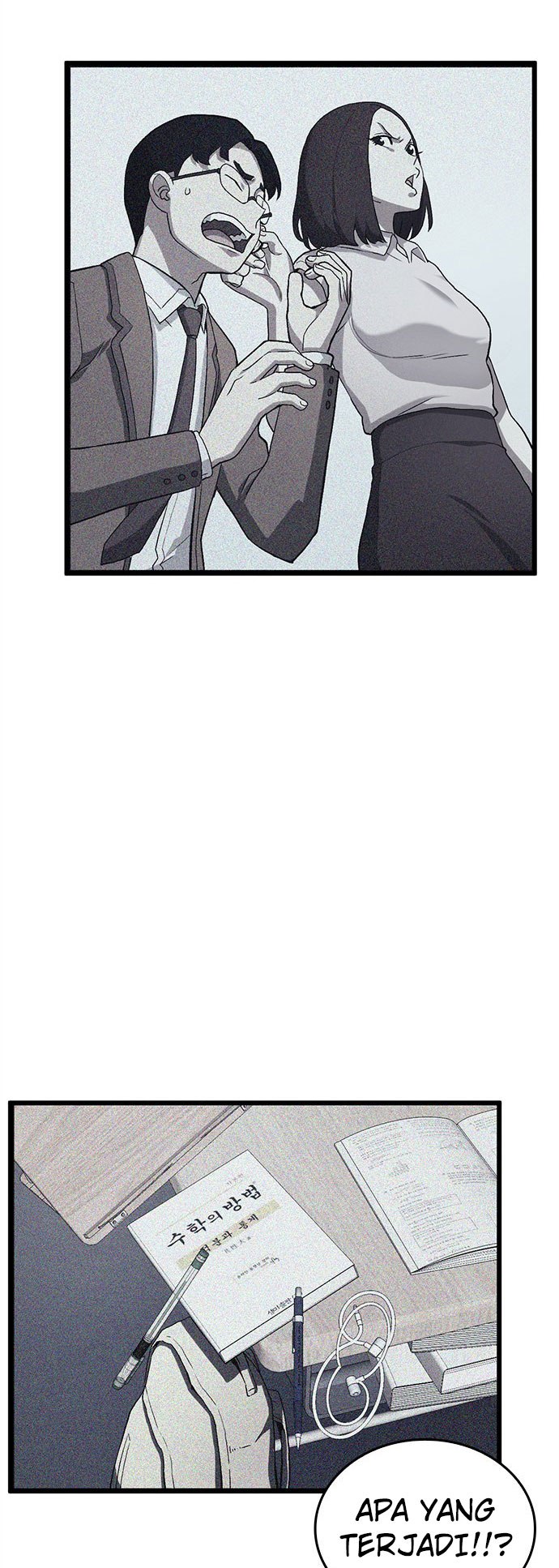Wizard of Arsenia Chapter 00 Gambar 15
