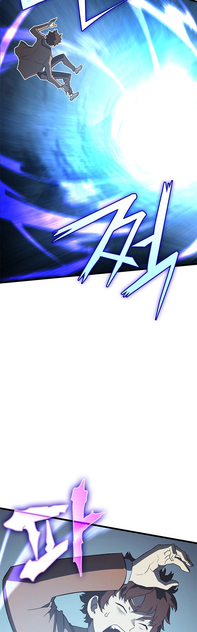 Wizard of Arsenia Chapter 00 Gambar 18