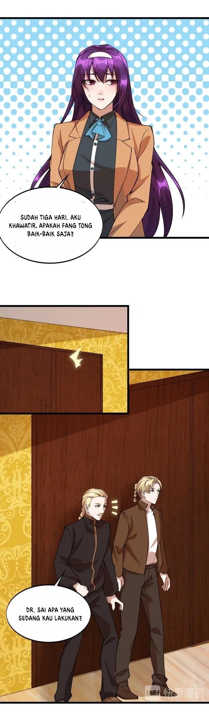 Super Bodyguard Chapter 70 Gambar 7