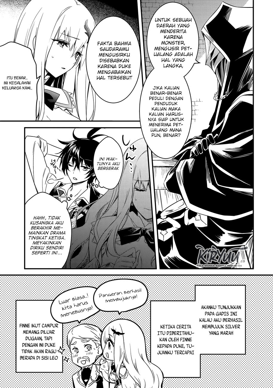 The Strongest Dull Prince’s Secret Battle for the Throne Chapter 04 Gambar 12
