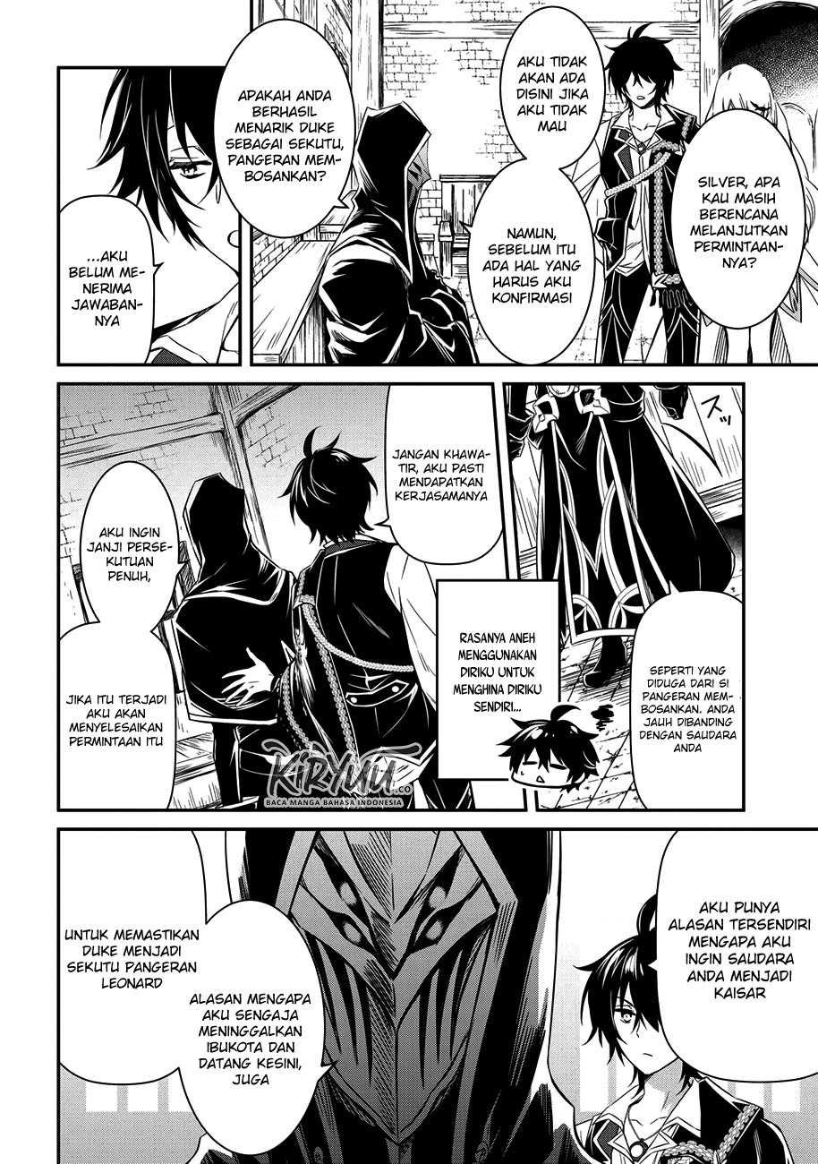 The Strongest Dull Prince’s Secret Battle for the Throne Chapter 04 Gambar 13