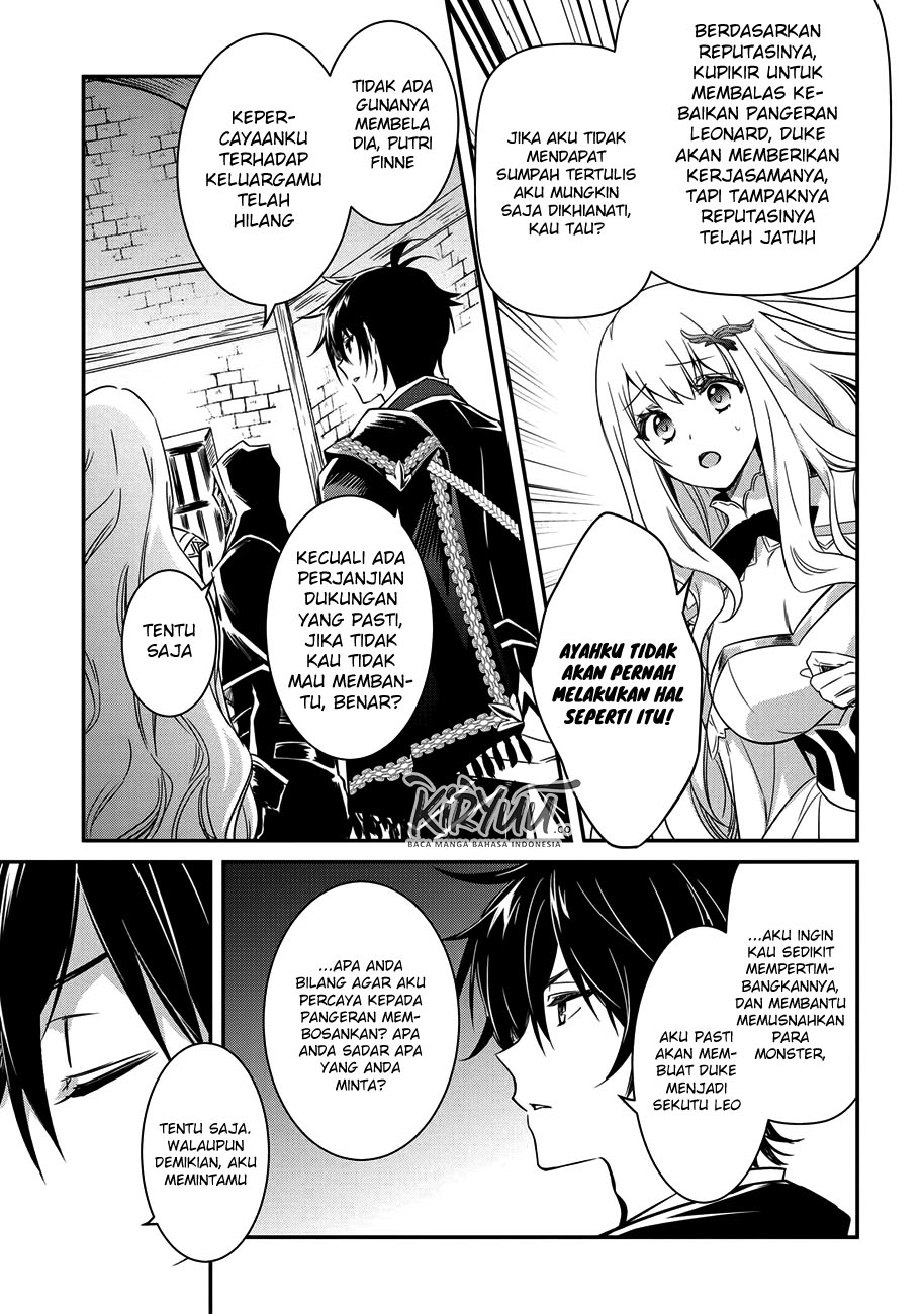 The Strongest Dull Prince’s Secret Battle for the Throne Chapter 04 Gambar 14