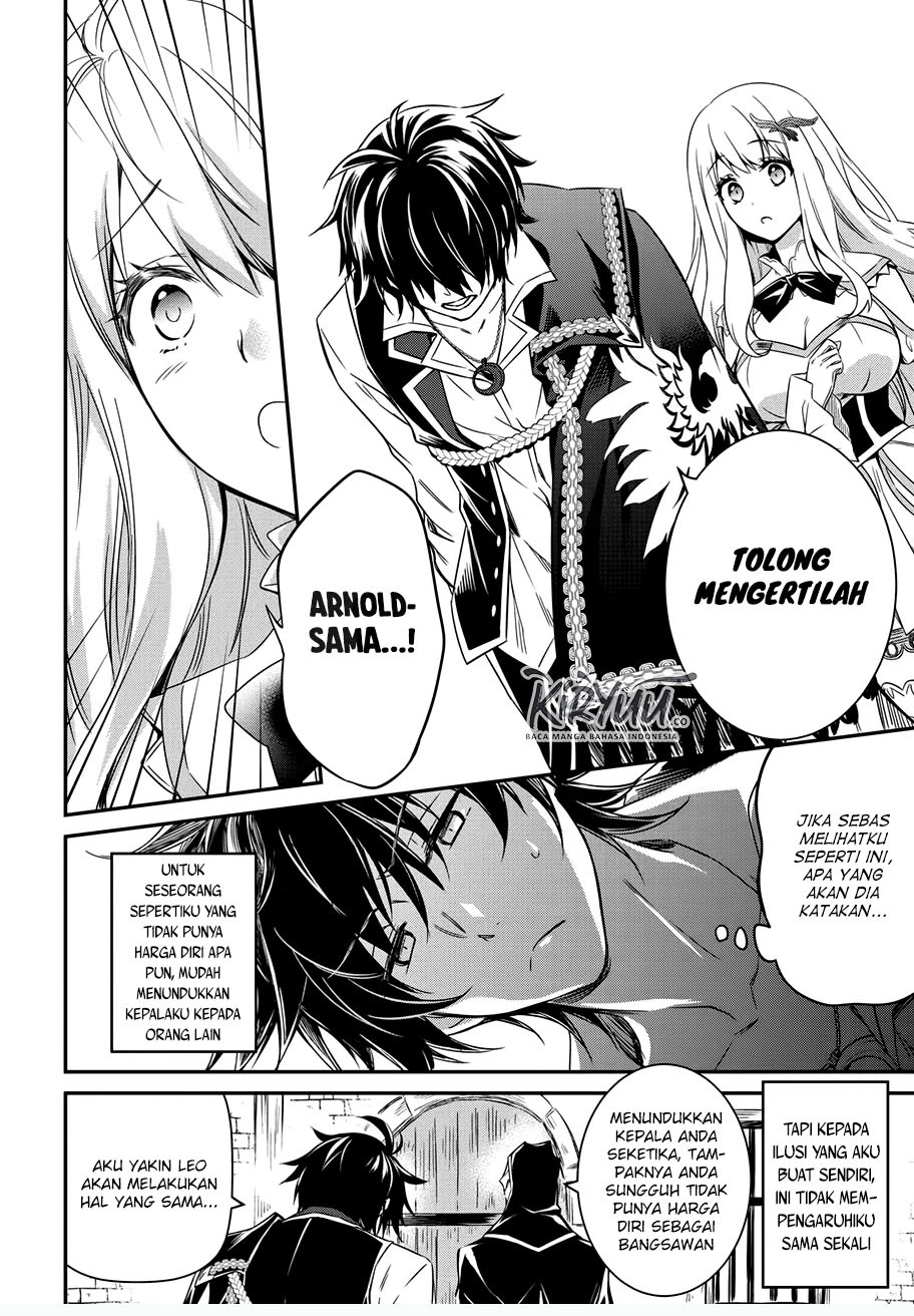 The Strongest Dull Prince’s Secret Battle for the Throne Chapter 04 Gambar 15
