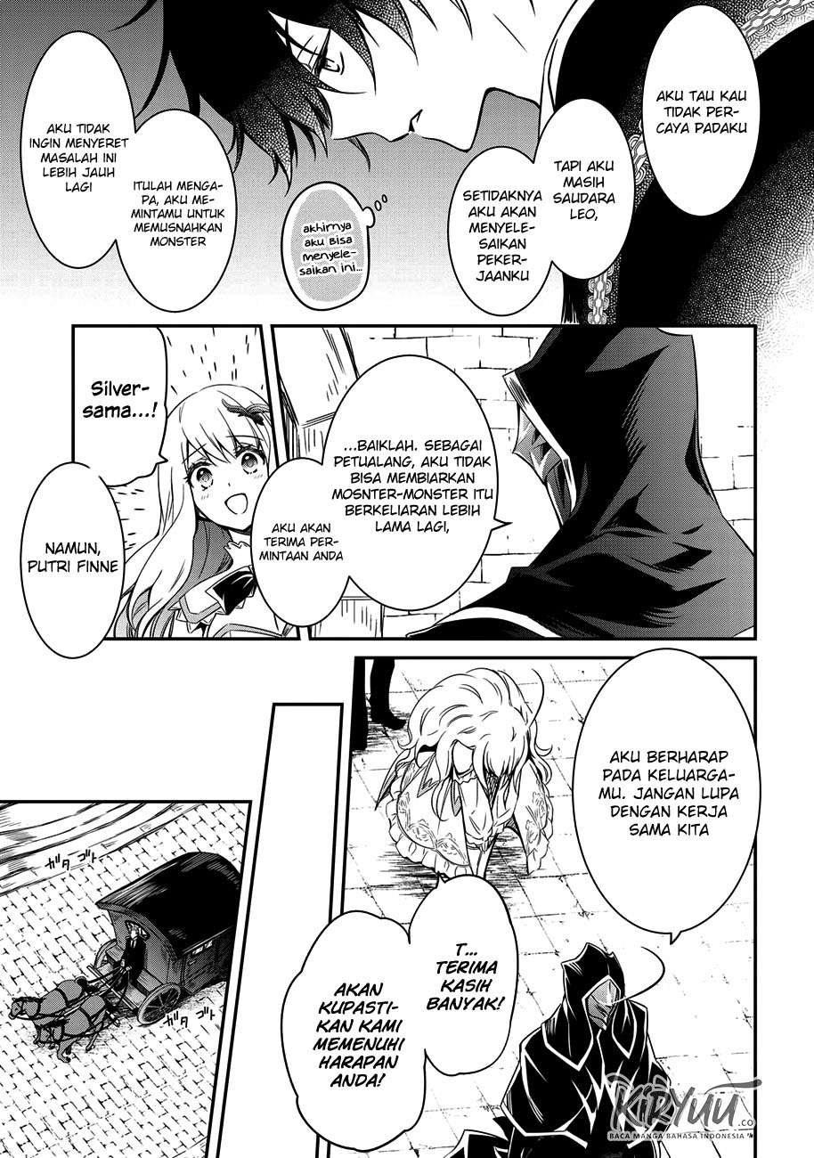 The Strongest Dull Prince’s Secret Battle for the Throne Chapter 04 Gambar 16