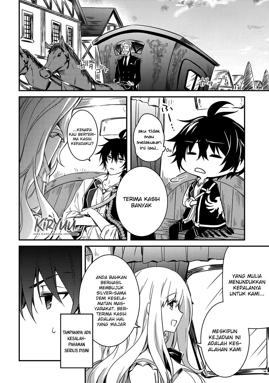 The Strongest Dull Prince’s Secret Battle for the Throne Chapter 04 Gambar 17