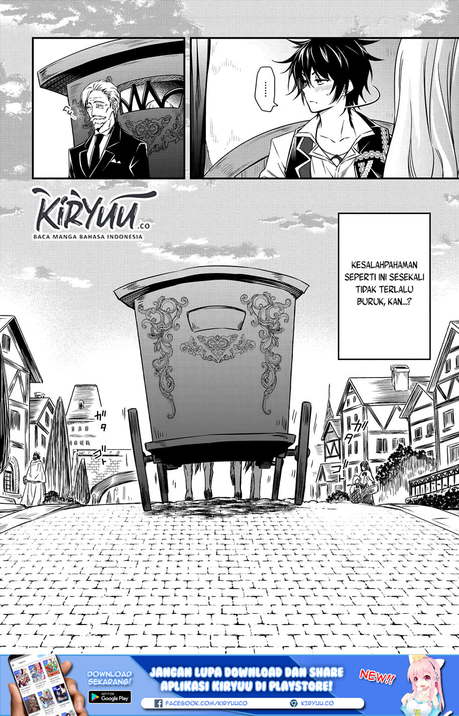 The Strongest Dull Prince’s Secret Battle for the Throne Chapter 04 Gambar 21
