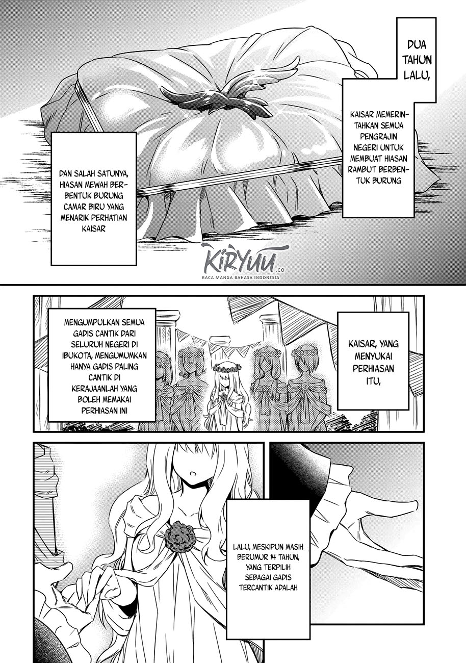 The Strongest Dull Prince’s Secret Battle for the Throne Chapter 04 Gambar 3