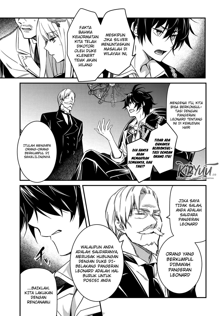 The Strongest Dull Prince’s Secret Battle for the Throne Chapter 04 Gambar 6