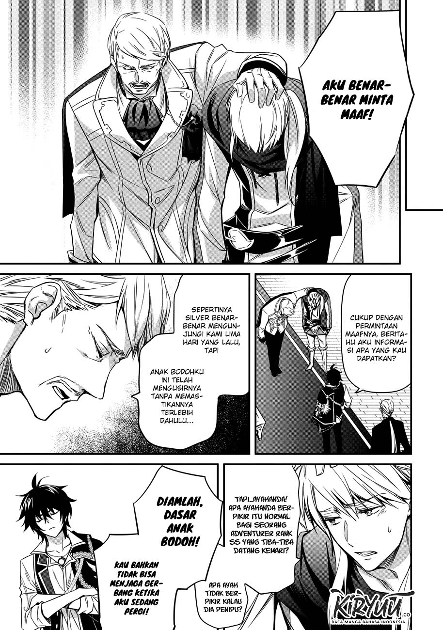 The Strongest Dull Prince’s Secret Battle for the Throne Chapter 03 Gambar 11