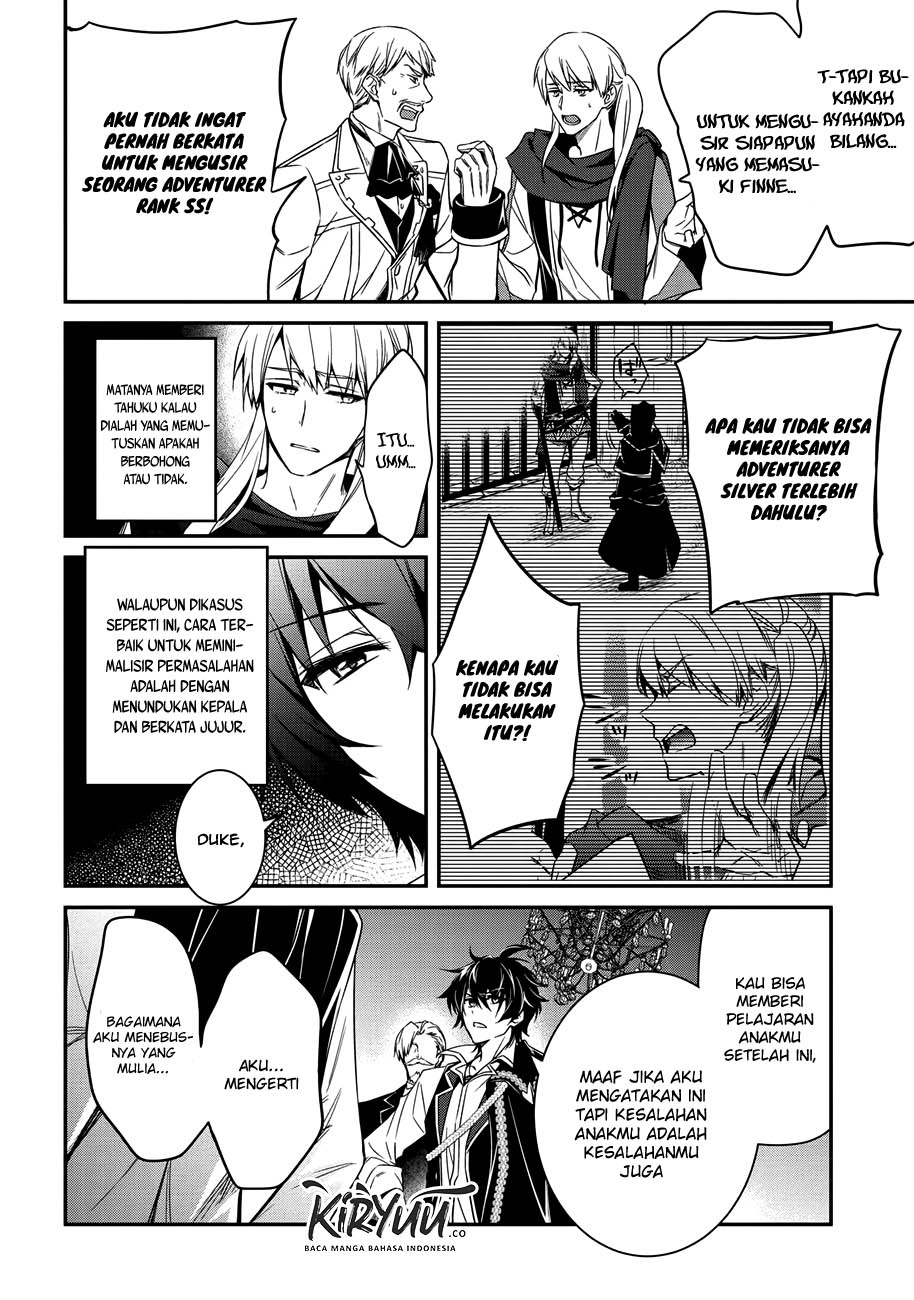 The Strongest Dull Prince’s Secret Battle for the Throne Chapter 03 Gambar 12