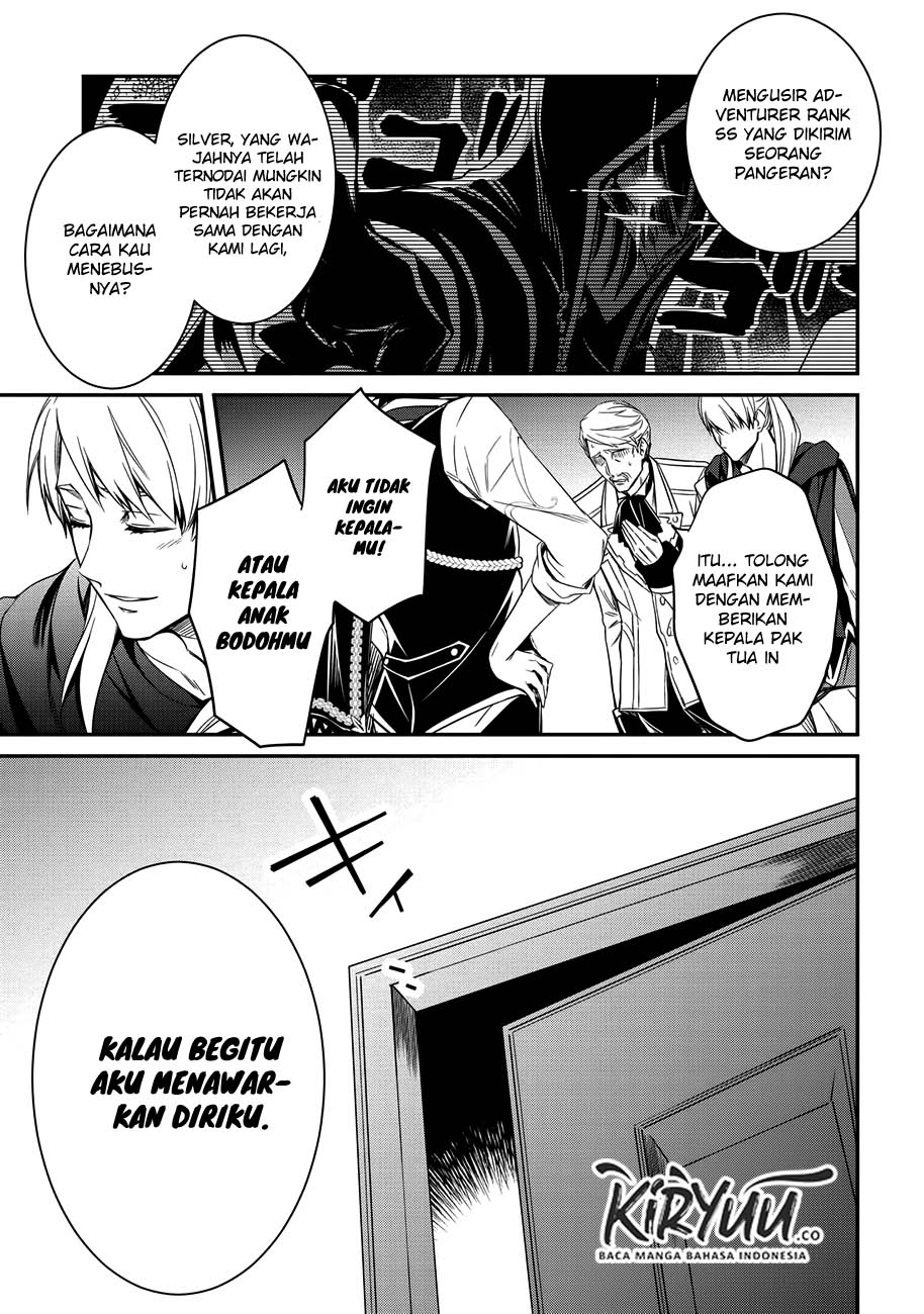 The Strongest Dull Prince’s Secret Battle for the Throne Chapter 03 Gambar 13