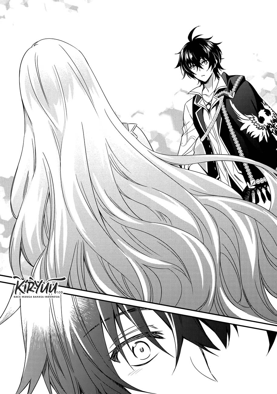 The Strongest Dull Prince’s Secret Battle for the Throne Chapter 03 Gambar 15