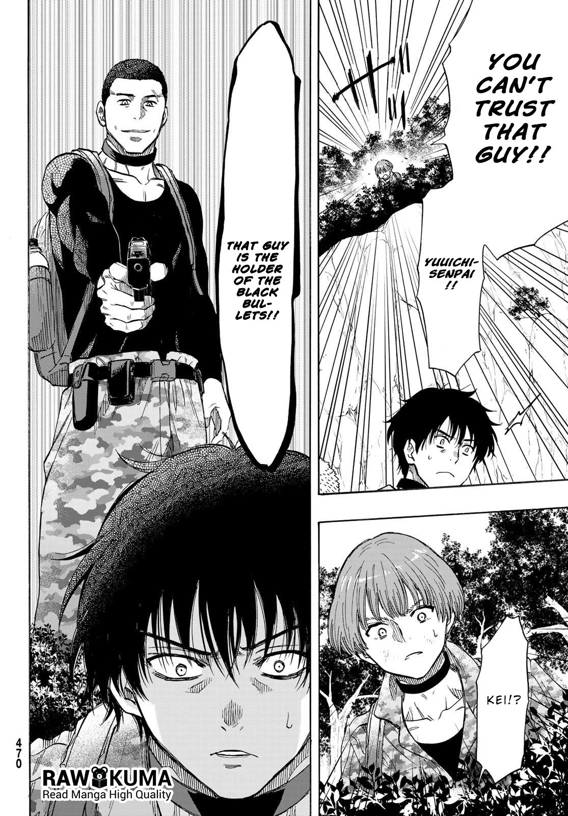 The Strongest Dull Prince’s Secret Battle for the Throne Chapter 03 Gambar 17