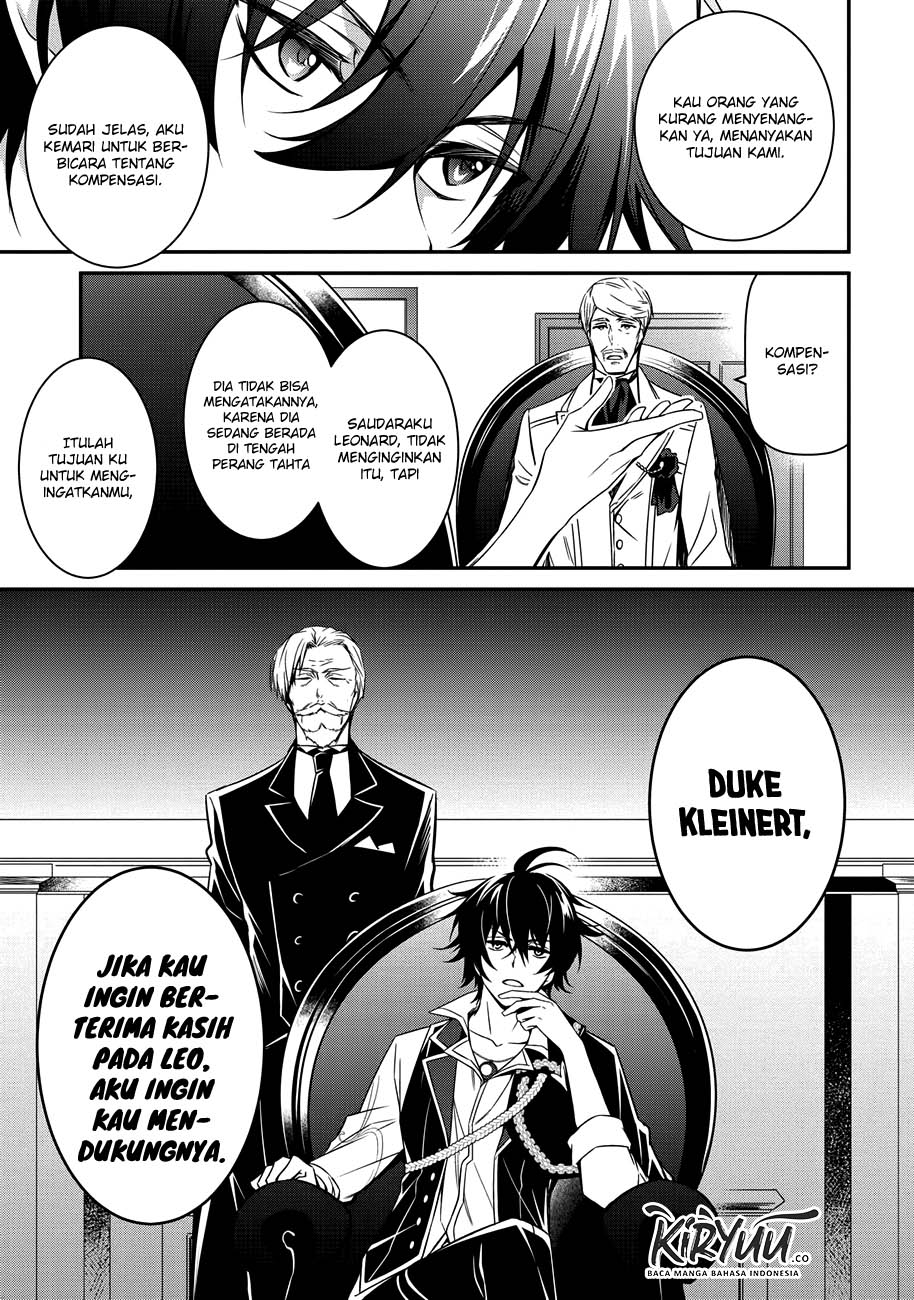 The Strongest Dull Prince’s Secret Battle for the Throne Chapter 03 Gambar 3