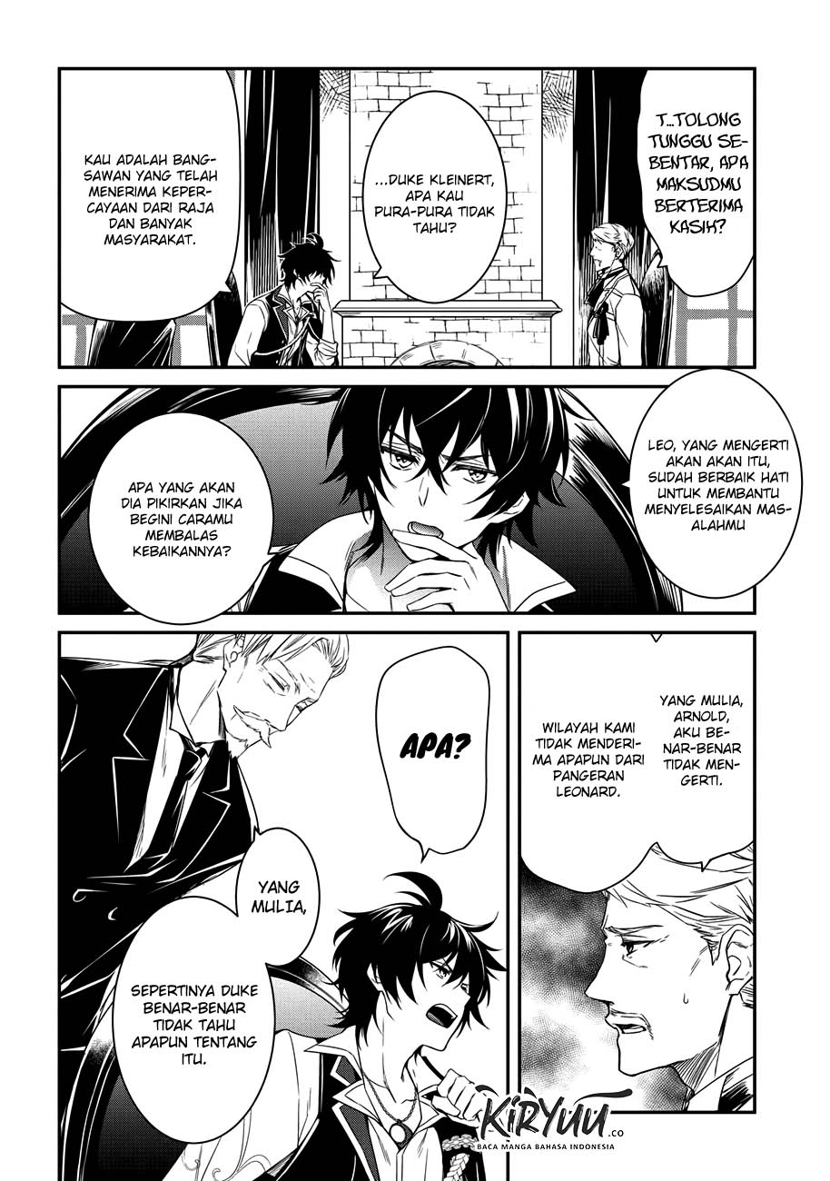 The Strongest Dull Prince’s Secret Battle for the Throne Chapter 03 Gambar 4