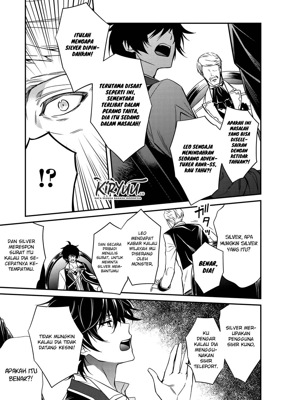 The Strongest Dull Prince’s Secret Battle for the Throne Chapter 03 Gambar 5
