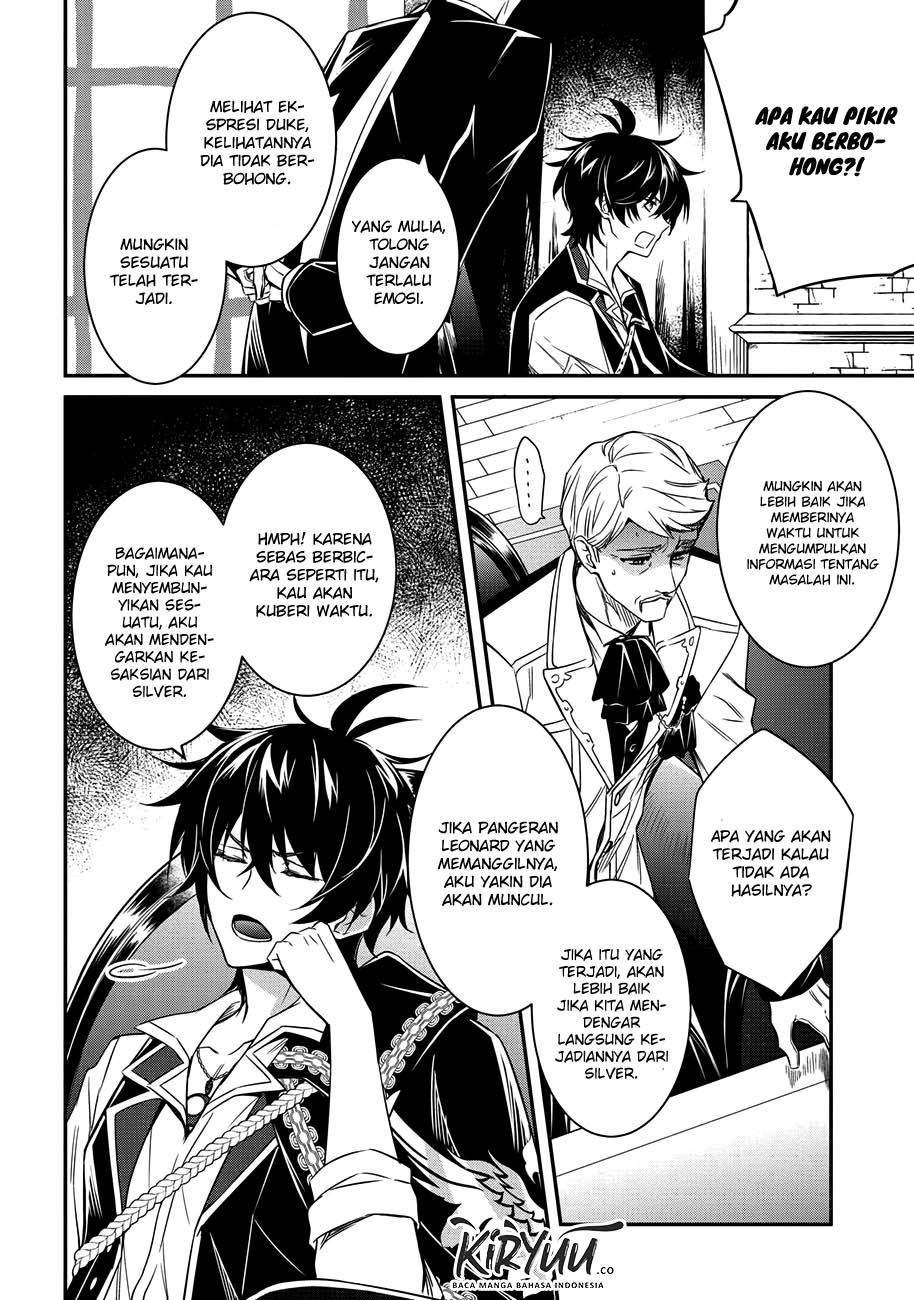 The Strongest Dull Prince’s Secret Battle for the Throne Chapter 03 Gambar 6