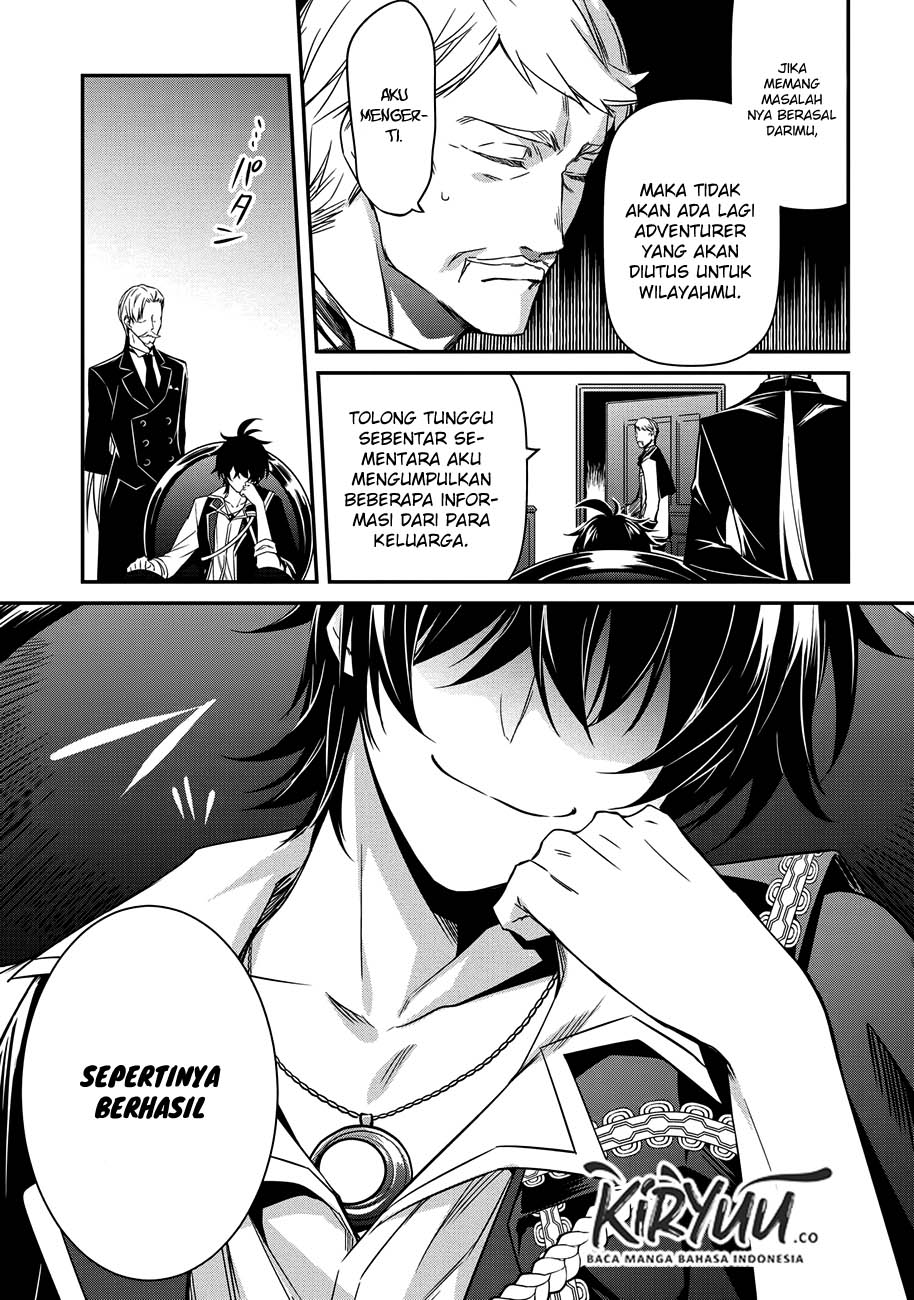 The Strongest Dull Prince’s Secret Battle for the Throne Chapter 03 Gambar 7