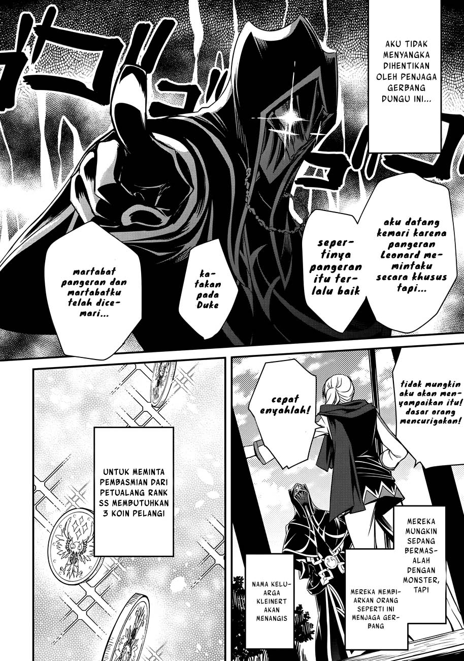 The Strongest Dull Prince’s Secret Battle for the Throne Chapter 02 Gambar 11
