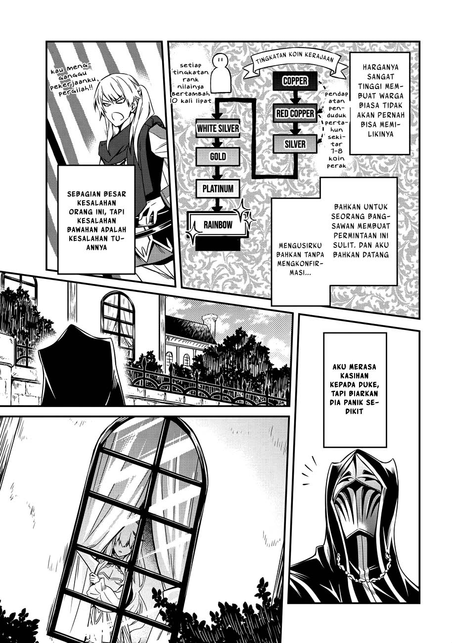 The Strongest Dull Prince’s Secret Battle for the Throne Chapter 02 Gambar 12