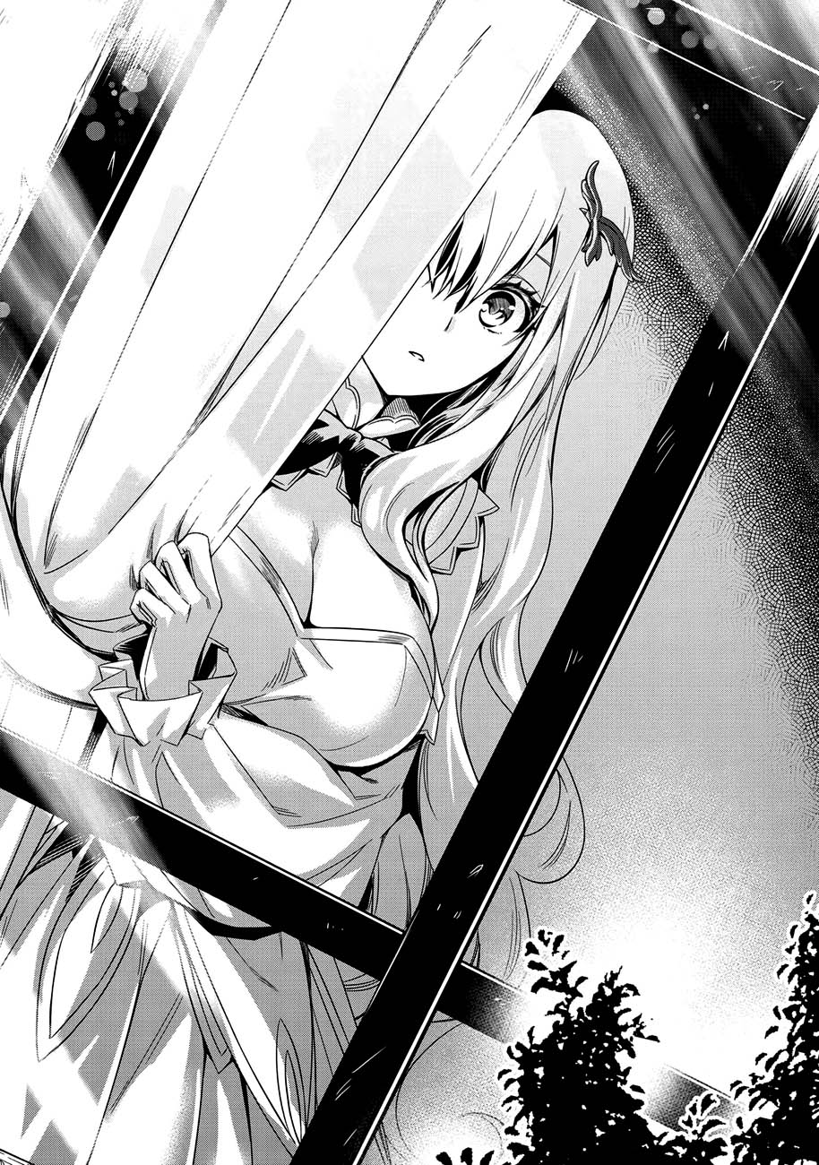 The Strongest Dull Prince’s Secret Battle for the Throne Chapter 02 Gambar 13