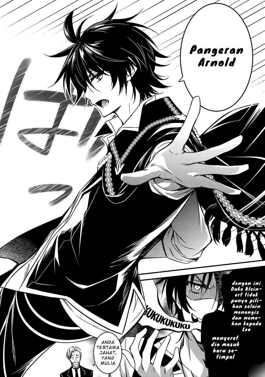 The Strongest Dull Prince’s Secret Battle for the Throne Chapter 02 Gambar 17