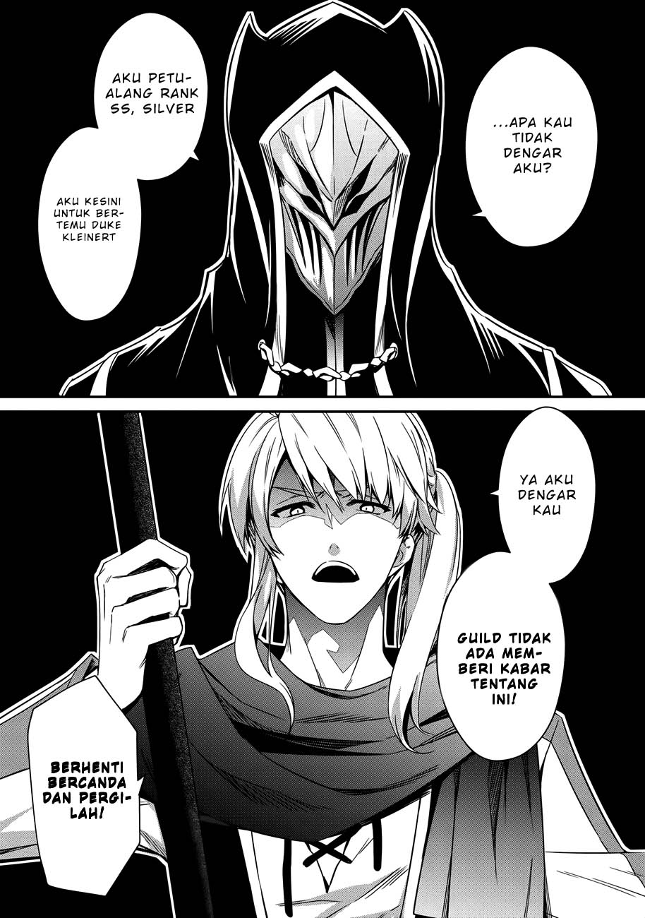 Baca The Strongest Dull Prince’s Secret Battle for the Throne Chapter 02 Gambar 2