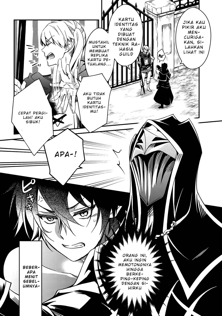 The Strongest Dull Prince’s Secret Battle for the Throne Chapter 02 Gambar 3